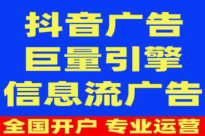百度竞价如何玩转数据监控与分析？看这些真实案例