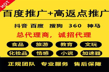 竞价广告的A/B测试：如何提升广告效果——以某品牌为例