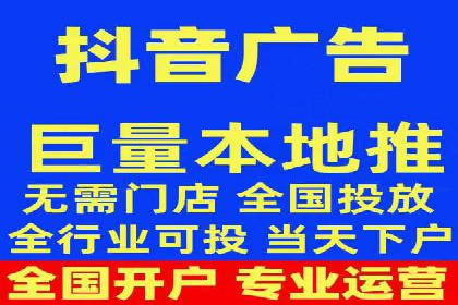 竞价推广策略解析，代运营公司的成功故事分享